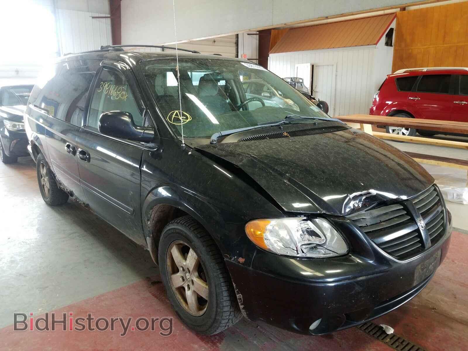Фотография 2D4GP44L05R403563 - DODGE CARAVAN 2005