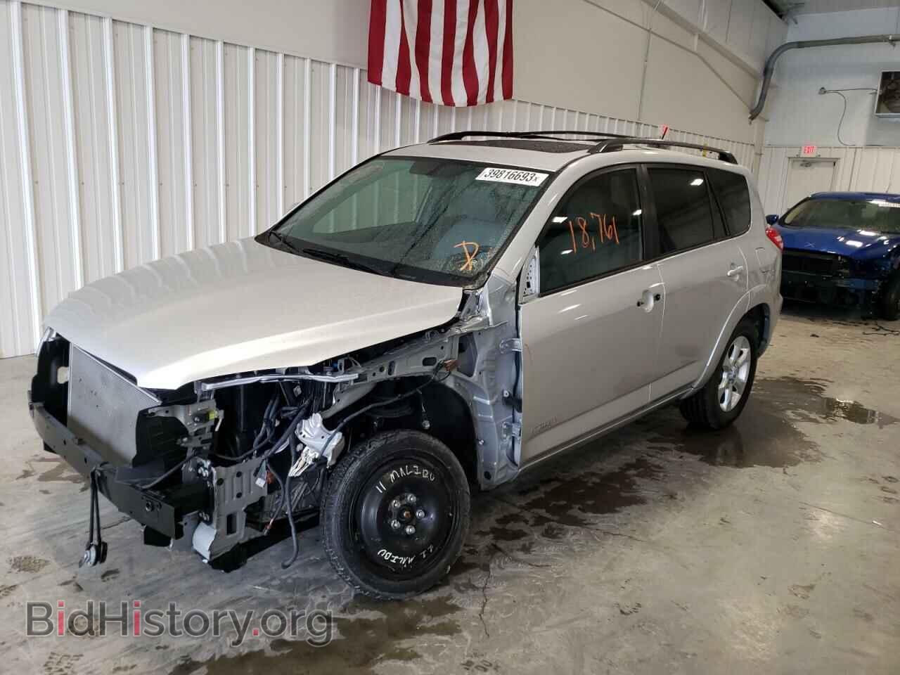 Фотография JTMYF4DV7CD032911 - TOYOTA RAV4 2012