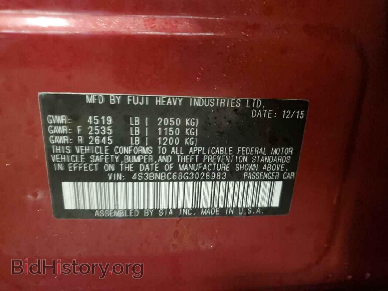 2016 SUBARU LEGACY - VIN: 4S3BNBC68G3028983 - Фото 13