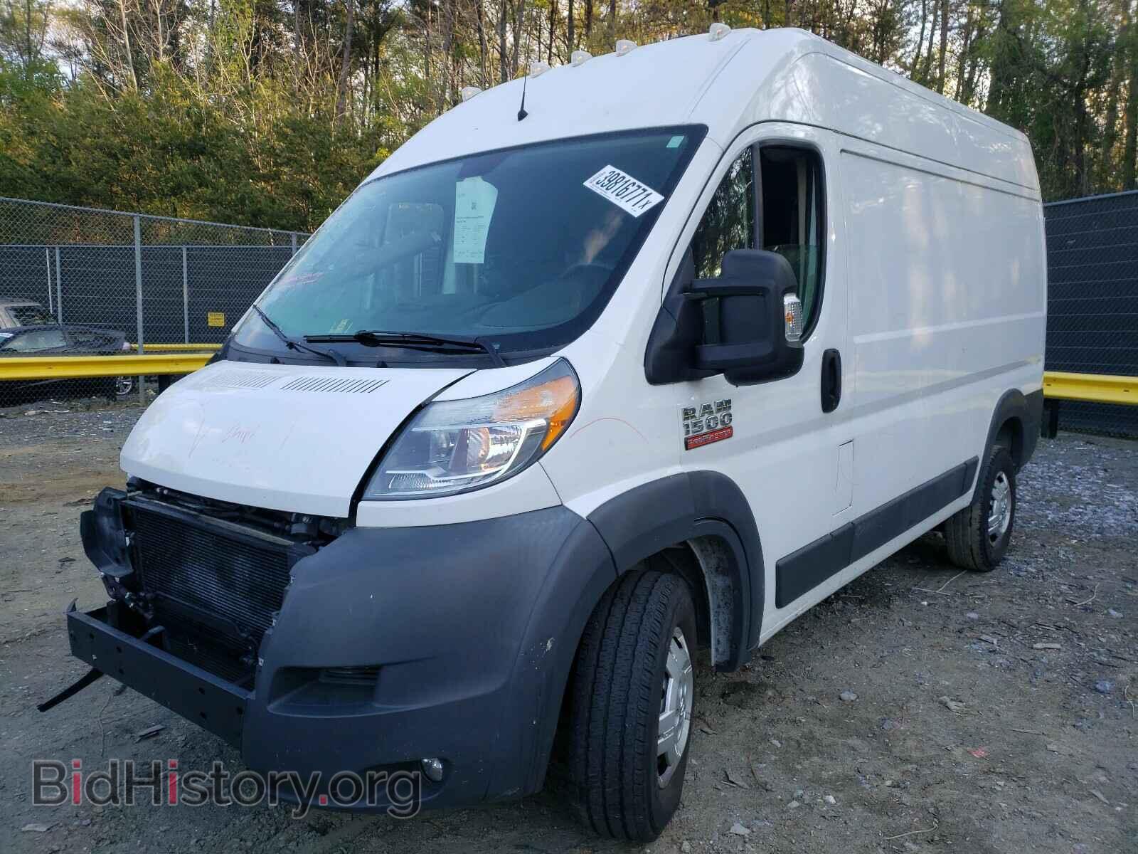 2015 RAM PROMASTER - VIN: 3C6TRVBG3FE515608 - Фото 2