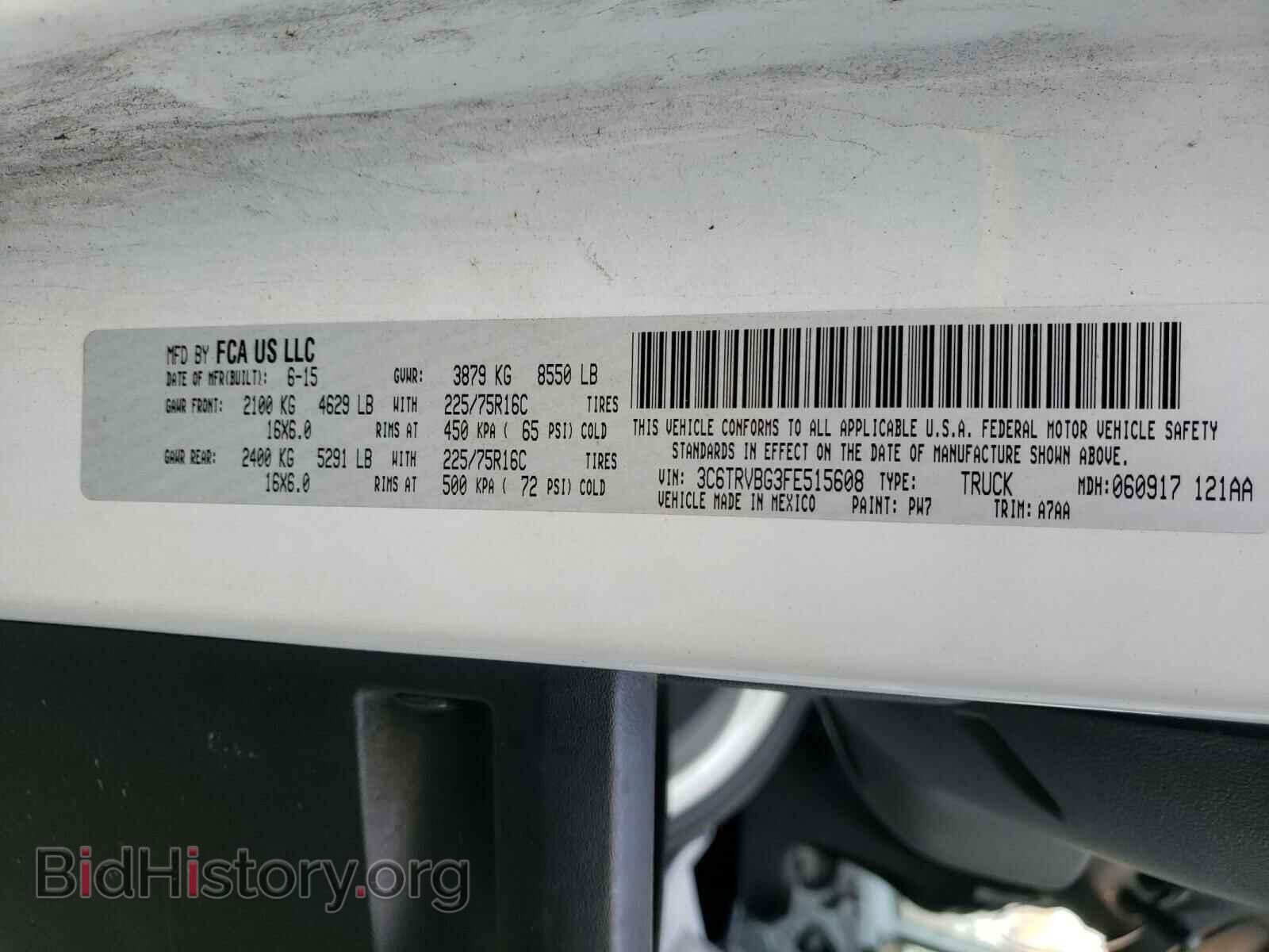 2015 RAM PROMASTER - VIN: 3C6TRVBG3FE515608 - Фото 10