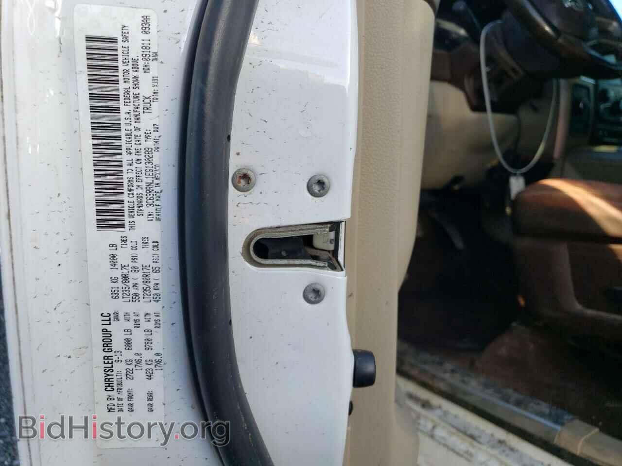 2014 RAM 3500 - VIN: 3C63RRNL1EG130289 - Фото 13