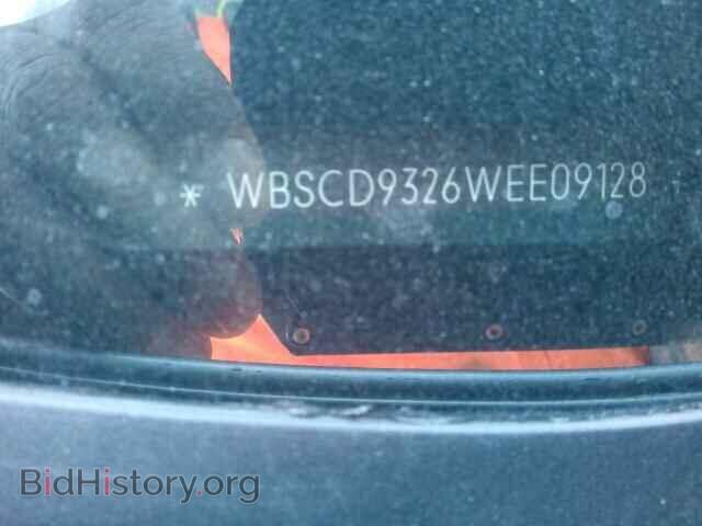 1998 BMW M3 - VIN: WBSCD9326WEE09128 - Фото 9