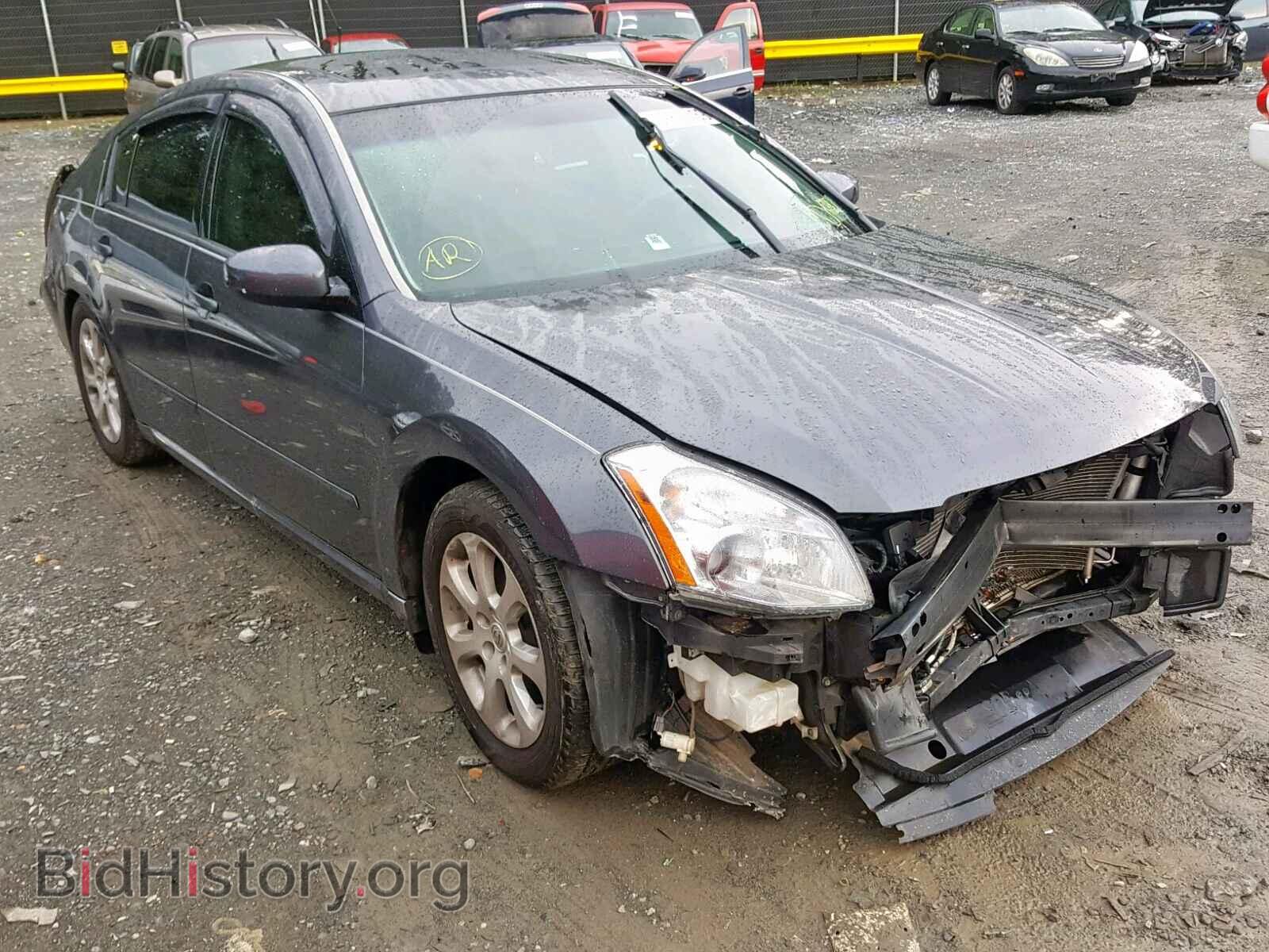 Фотография 1N4BA41EX7C847114 - NISSAN MAXIMA 2007