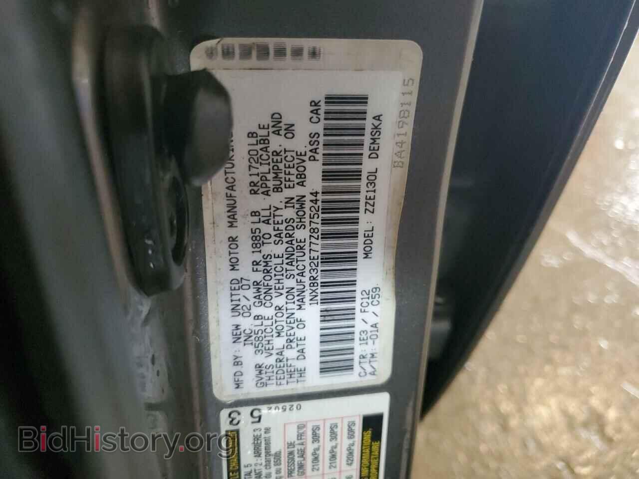 2007 TOYOTA COROLLA - VIN: 1NXBR32E77Z875244 - Фото 12