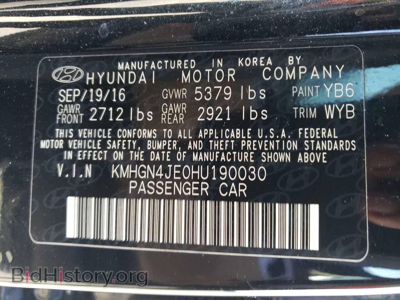 2017 GENESIS G80 - VIN: KMHGN4JE0HU190030 - Фото 12