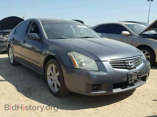 Photo 1N4BA41E57C813713 - NISSAN MAXIMA 2007