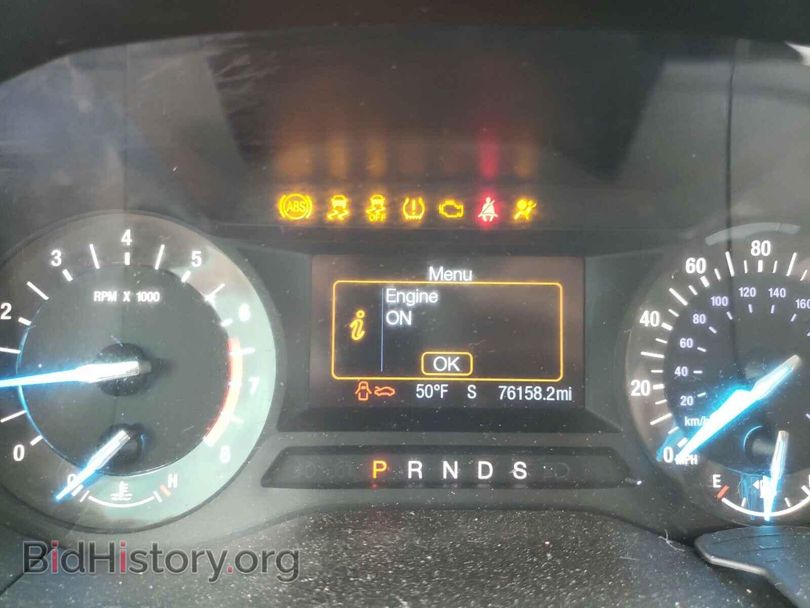 2016 FORD EDGE - VIN: 2FMPK3G92GBC59995 - Фото 8