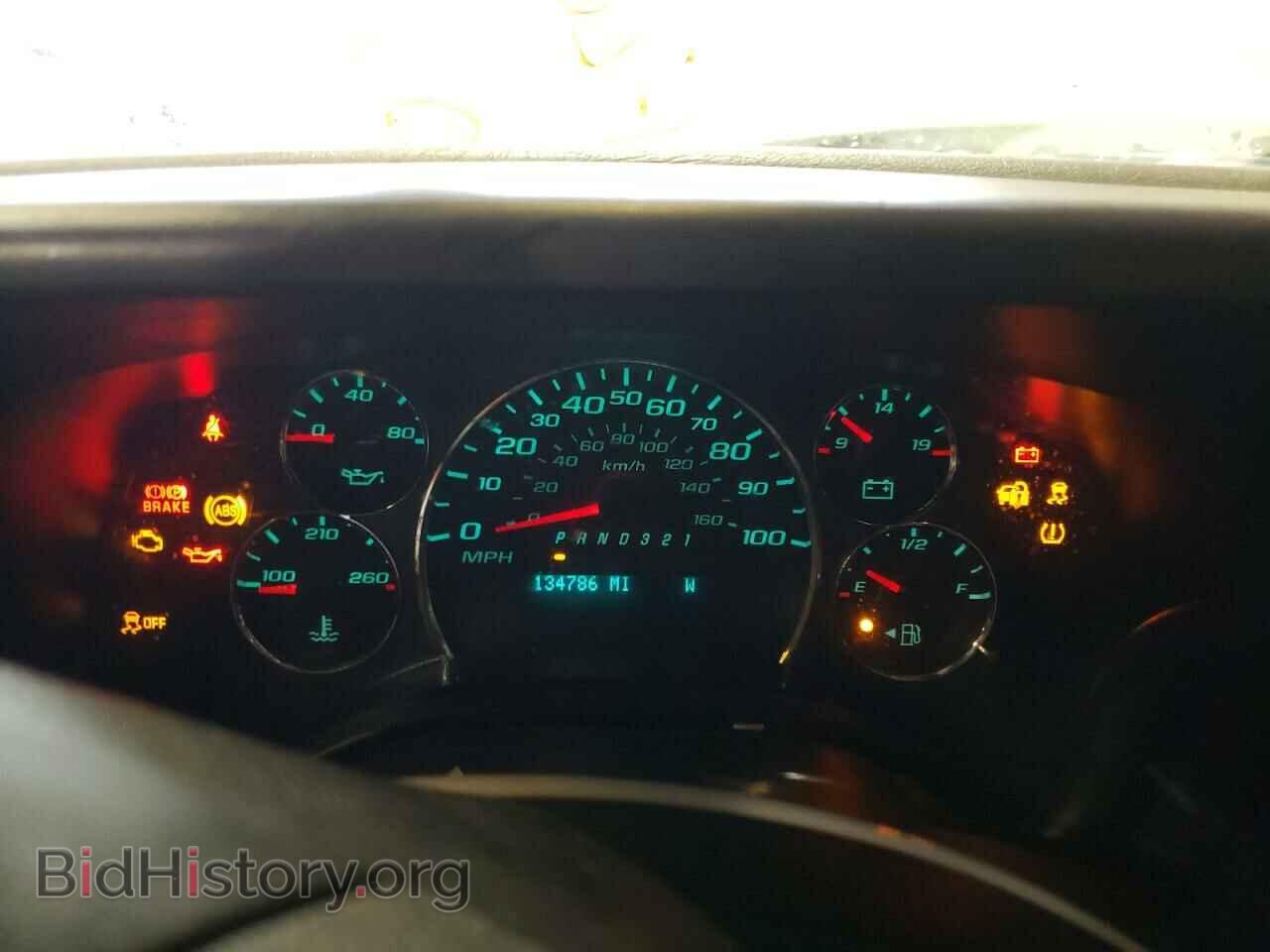 2012 CHEVROLET EXPRESS - VIN: 1GCSGAFX9C1102605 - Photo 9