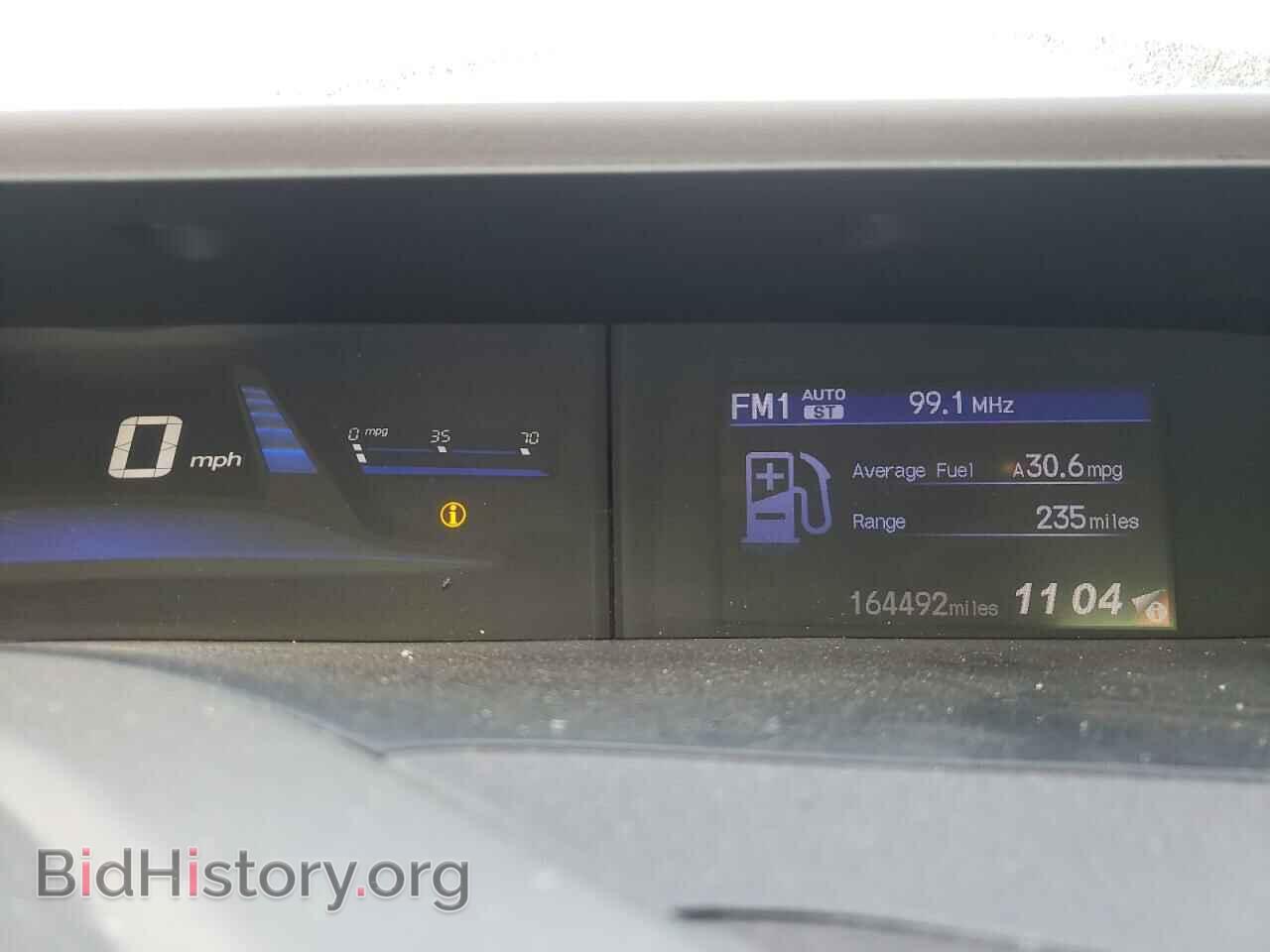 2012 HONDA CIVIC - VIN: 19XFB2F59CE098265 - Фото 9