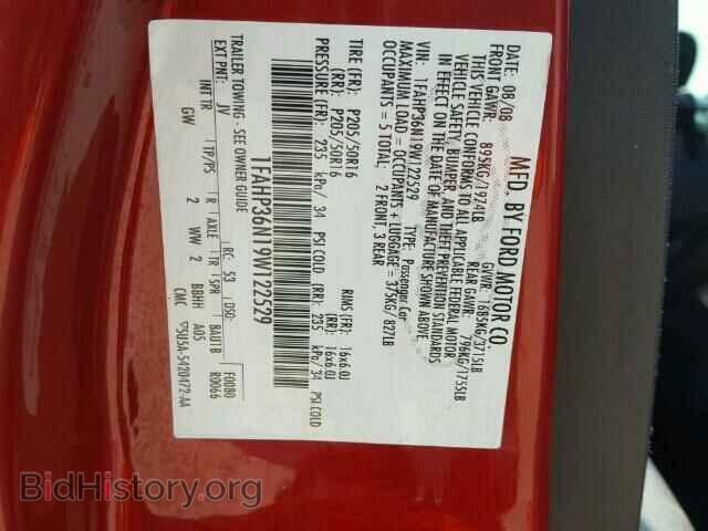 2009 FORD FOCUS - VIN: 1FAHP36N19W122529 - Photo 10