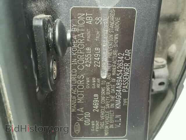 2010 KIA OPTIMA - VIN: KNAGG4A89A5426342 - Фото 10