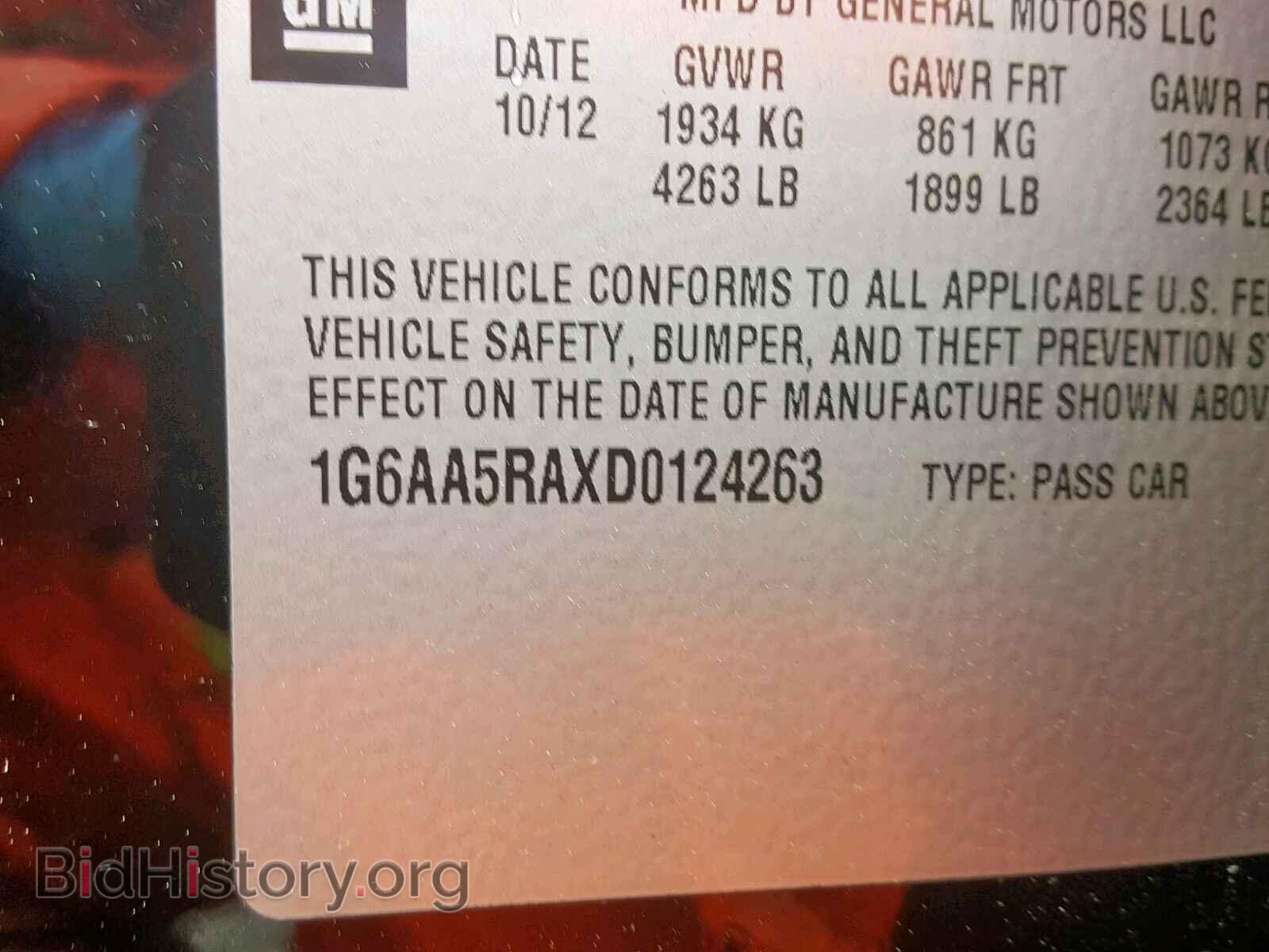 2013 CADILLAC ATS - VIN: 1G6AA5RAXD0124263 - Фото 10