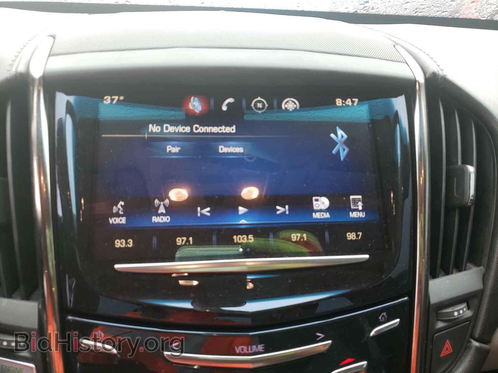 2015 CADILLAC ATS - VIN: 1G6AG5RX9F0113521 - Фото 9