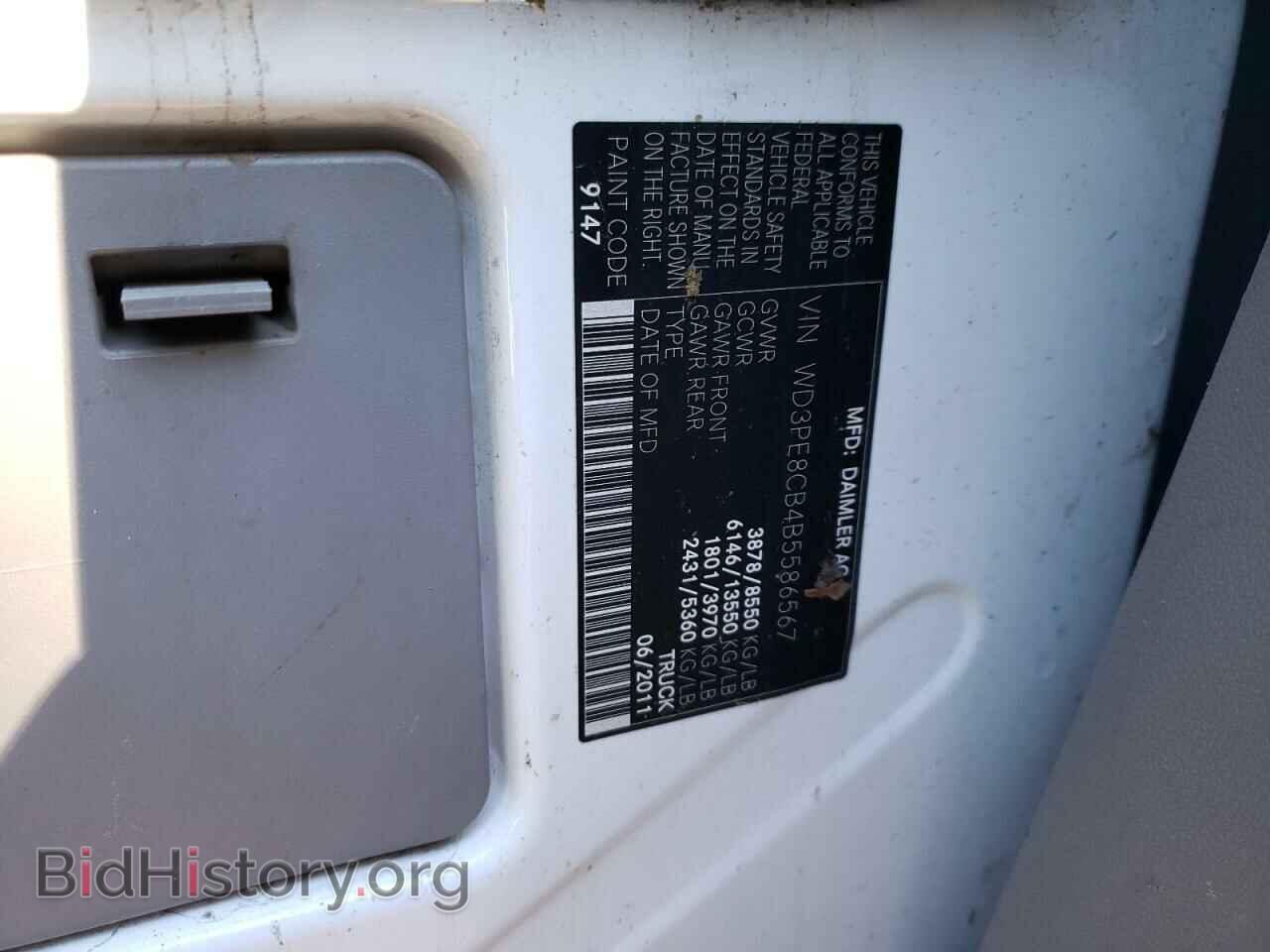 2011 MERCEDES-BENZ SPRINTER - VIN: WD3PE8CB4B5586567 - Фото 13