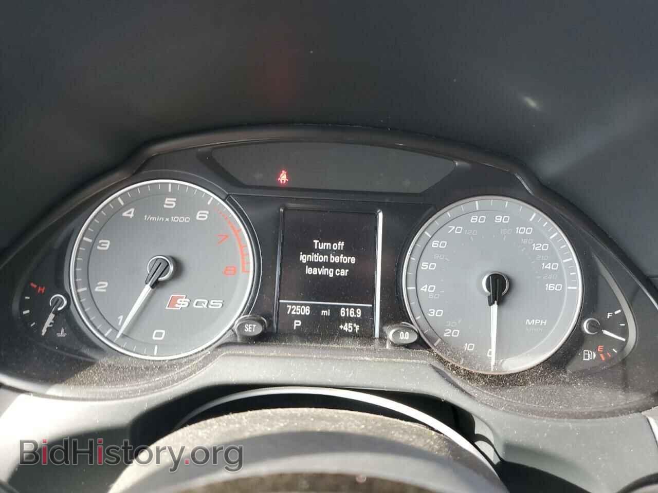 2016 AUDI SQ5 - VIN: WA1CCAFP9GA051171 - Фото 9