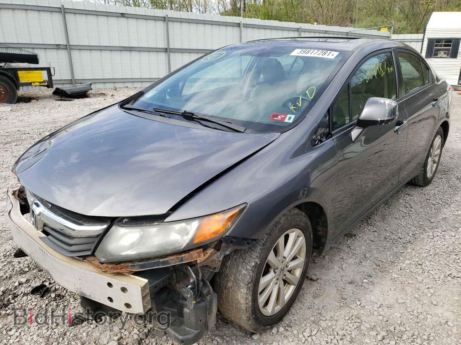 2012 HONDA CIVIC - VIN: 19XFB2F88CE010221 - Photo 2