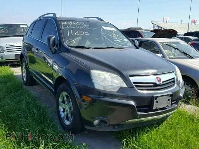 Photo 3GSCL53798S699535 - SATURN VUE 2008