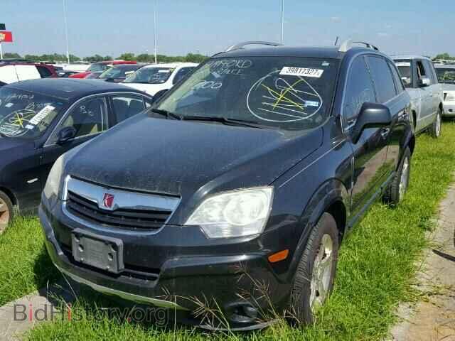 2008 SATURN VUE - VIN: 3GSCL53798S699535 - Фото 2