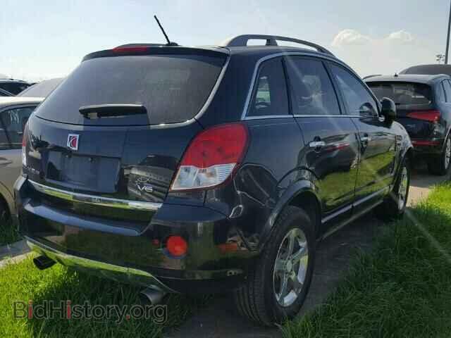 2008 SATURN VUE - VIN: 3GSCL53798S699535 - Фото 4