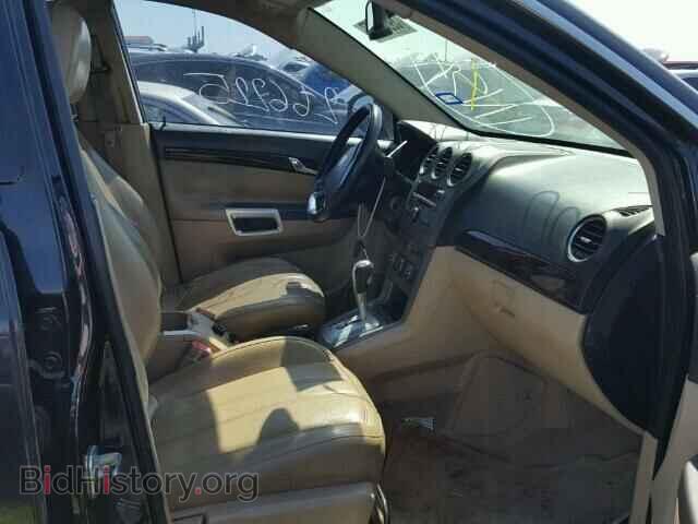 2008 SATURN VUE - VIN: 3GSCL53798S699535 - Фото 5