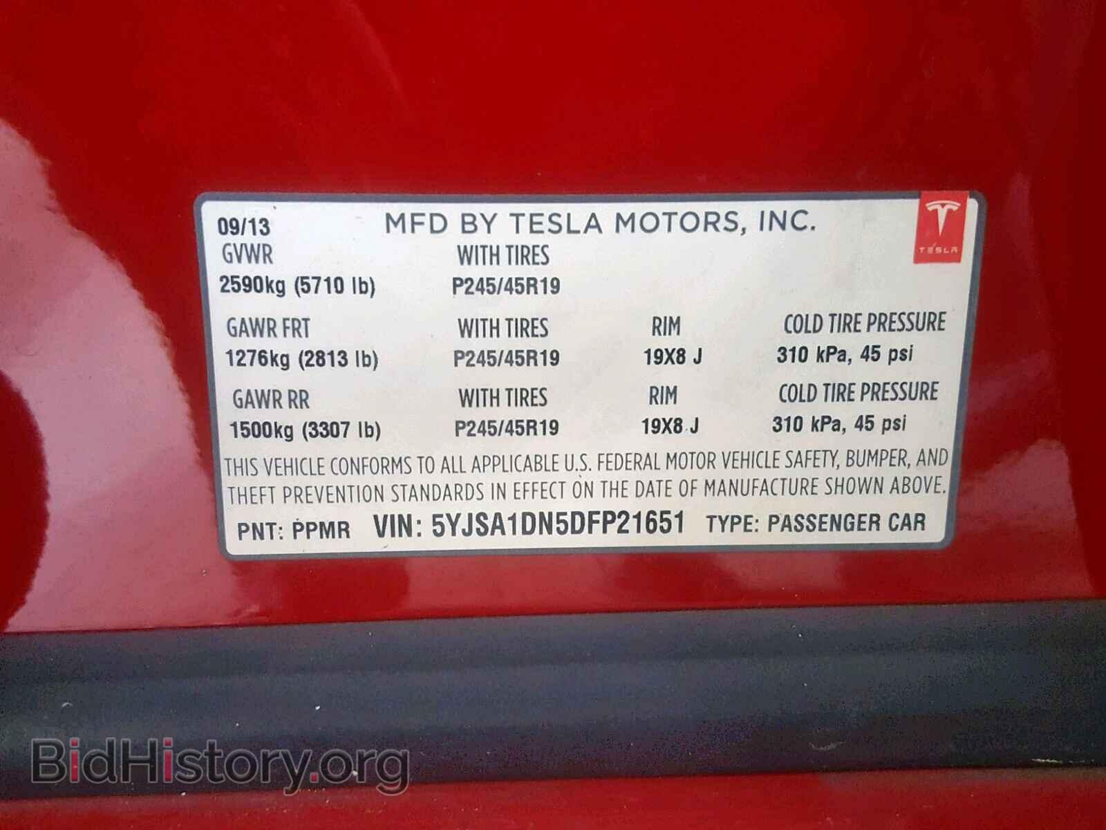 2013 TESLA MODEL S - VIN: 5YJSA1DN5DFP21651 - Photo 10