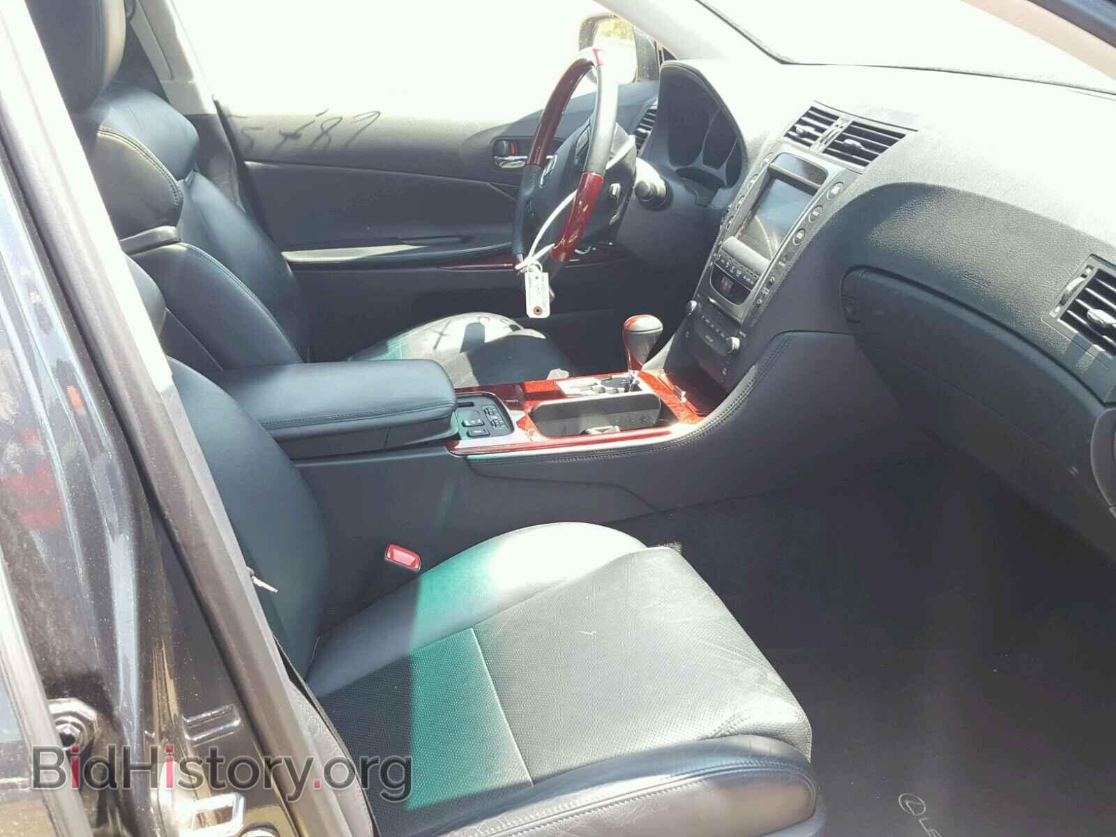 2011 LEXUS GS350 - VIN: JTHCE1KS7B0029919 - Фото 5