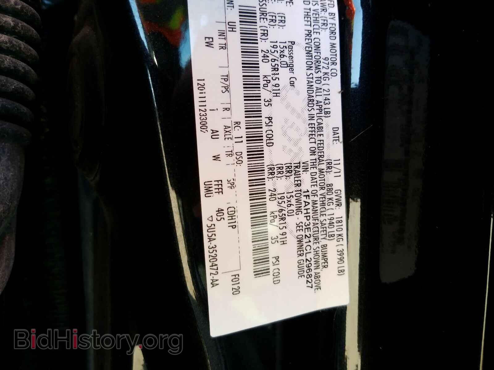 2012 FORD FOCUS - VIN: 1FAHP3E21CL296827 - Фото 10