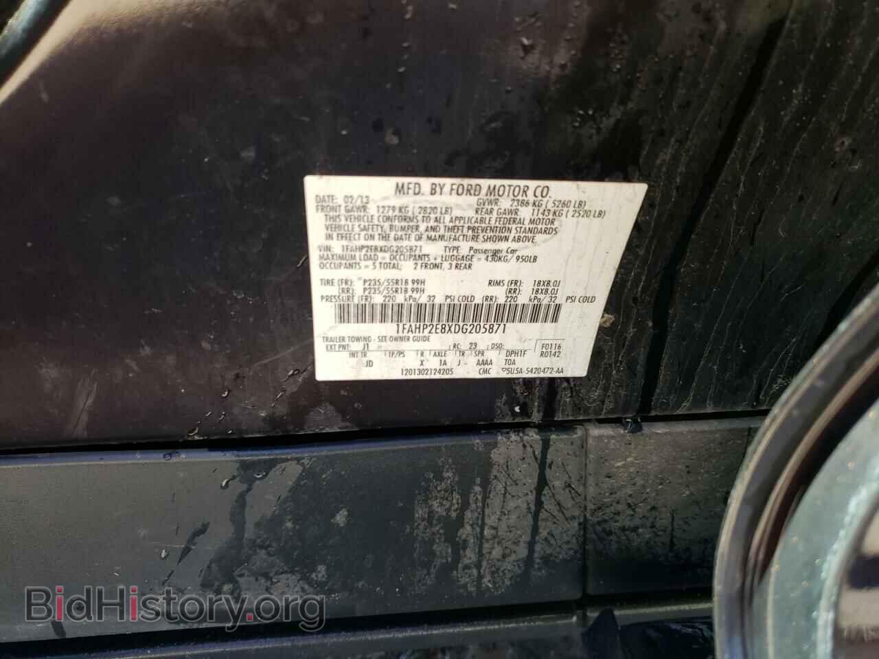 2013 FORD TAURUS - VIN: 1FAHP2E8XDG205871 - Фото 12