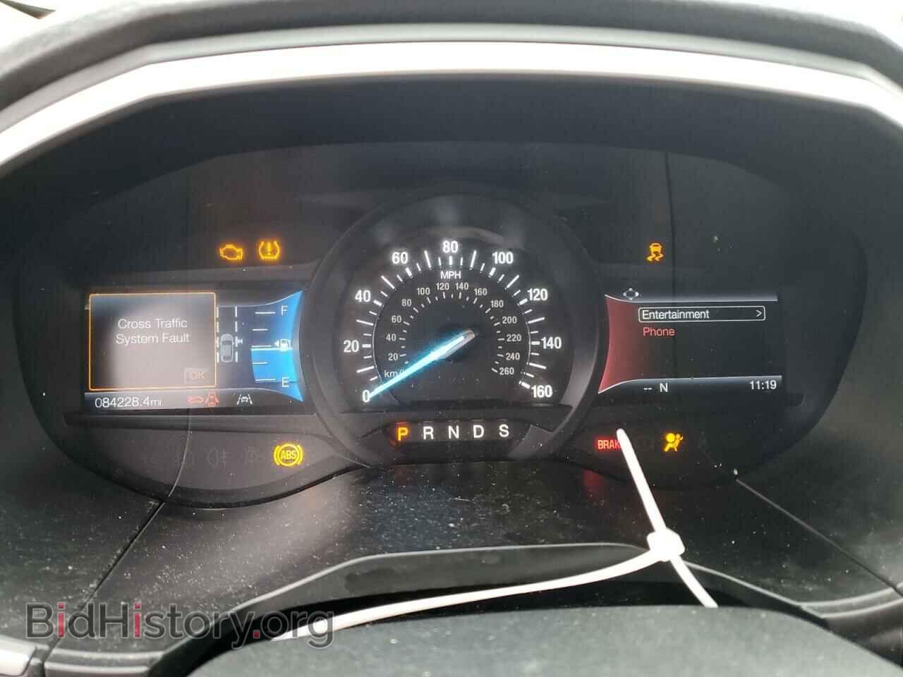 2020 FORD EDGE - VIN: 2FMPK3J99LBA14971 - Photo 9