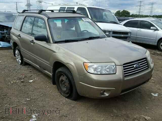 Фотография JF1SG63668H701166 - SUBARU FORESTER 2008