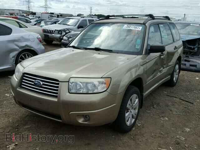 2008 SUBARU FORESTER - VIN: JF1SG63668H701166 - Фото 2