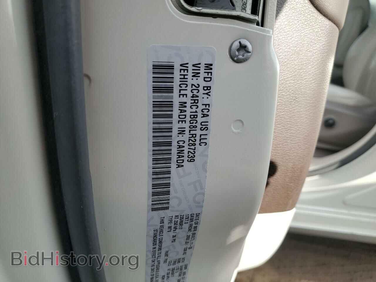 2020 CHRYSLER PACIFICA - VIN: 2C4RC1BG8LR287239 - Фото 12