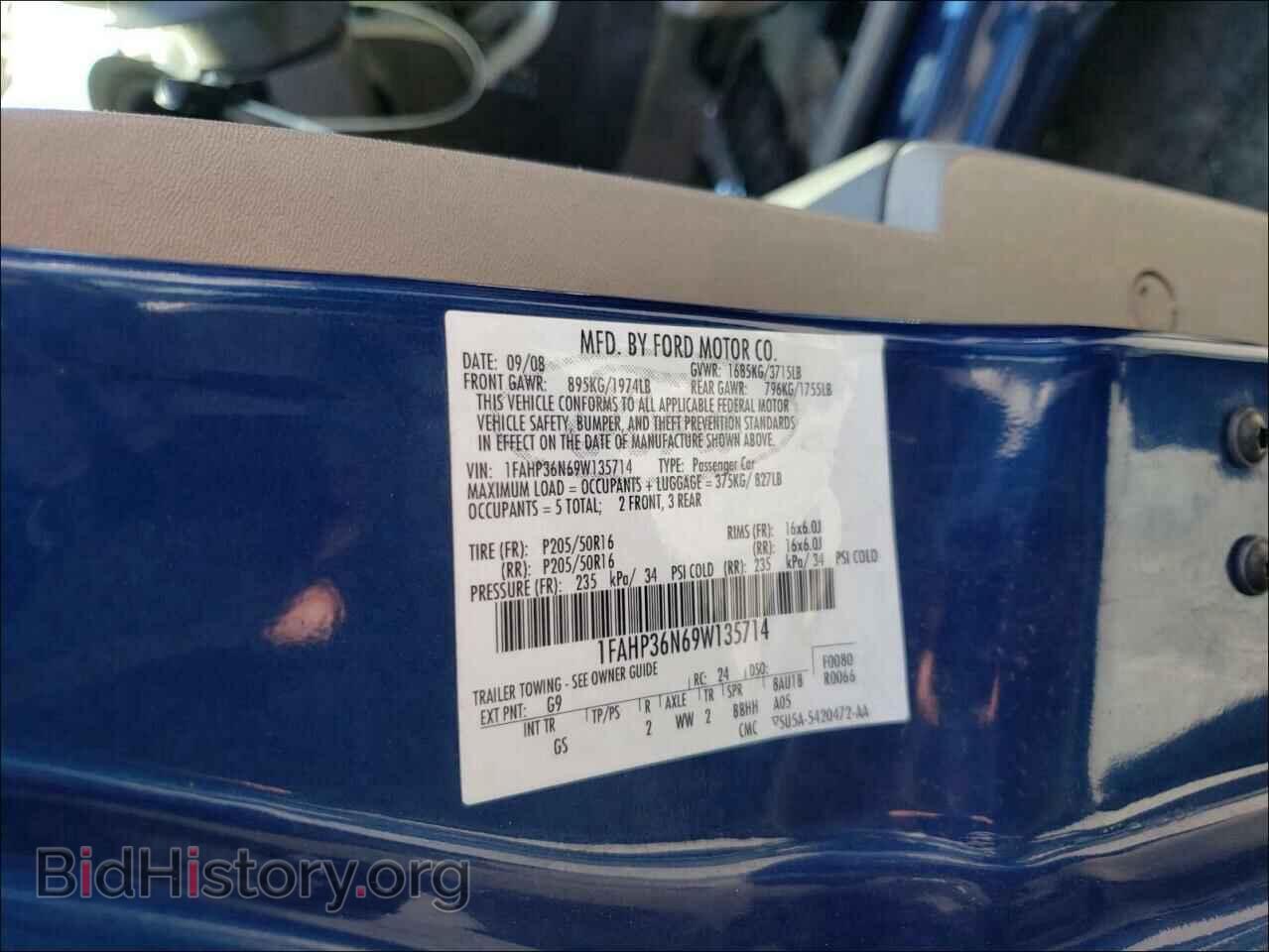 2009 FORD FOCUS - VIN: 1FAHP36N69W135714 - Фото 10