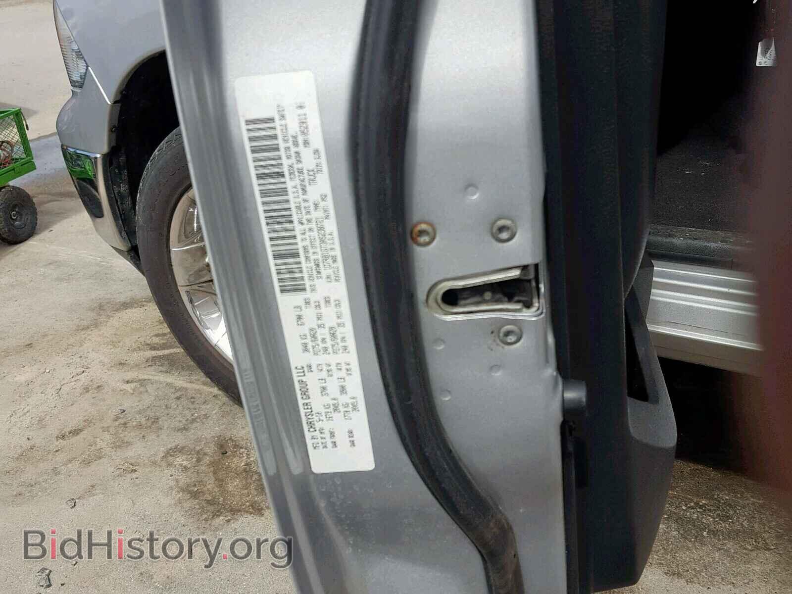 2010 DODGE RAM 1500 - VIN: 1D7RB1GT3AS238721 - Фото 10