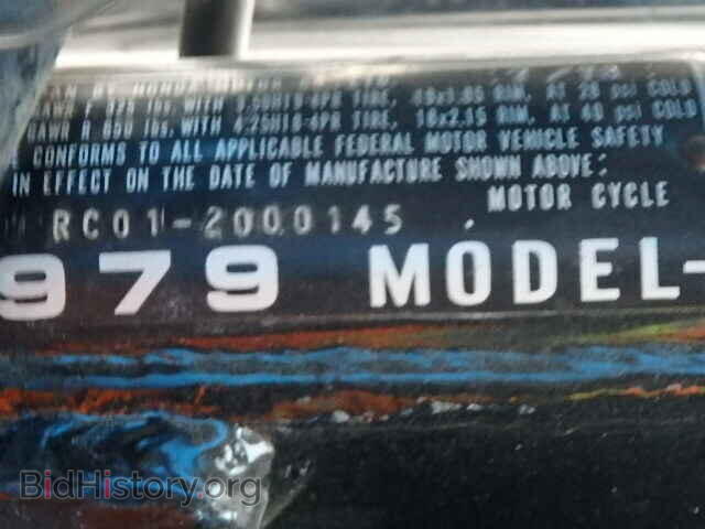 1979 HONDA CB CYCLE - VIN: RC012000145 - Photo 9