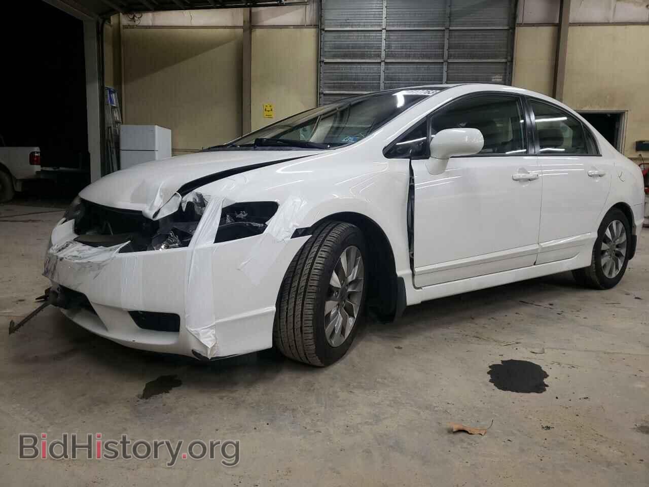 Фотография 2HGFA1F89BH542336 - HONDA CIVIC 2011