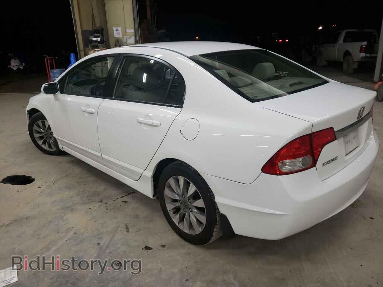 2011 HONDA CIVIC - VIN: 2HGFA1F89BH542336 - Фото 2