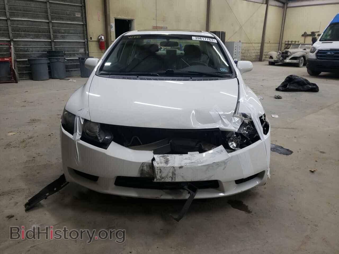 2011 HONDA CIVIC - VIN: 2HGFA1F89BH542336 - Фото 5