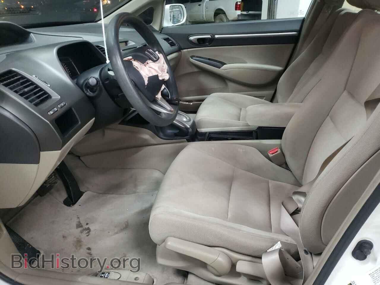 2011 HONDA CIVIC - VIN: 2HGFA1F89BH542336 - Фото 7