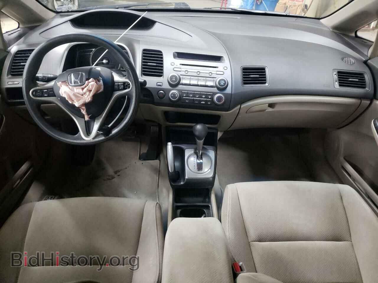 2011 HONDA CIVIC - VIN: 2HGFA1F89BH542336 - Фото 8