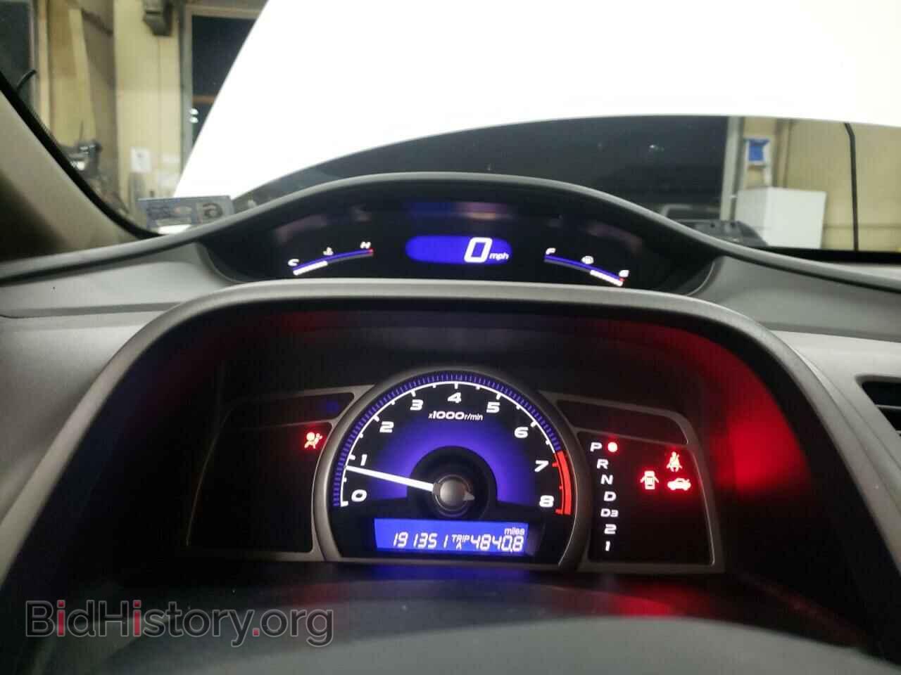 2011 HONDA CIVIC - VIN: 2HGFA1F89BH542336 - Фото 9