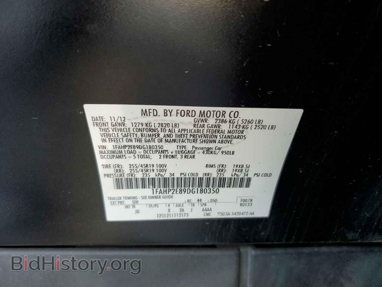 2013 FORD TAURUS - VIN: 1FAHP2E89DG180350 - Фото 12