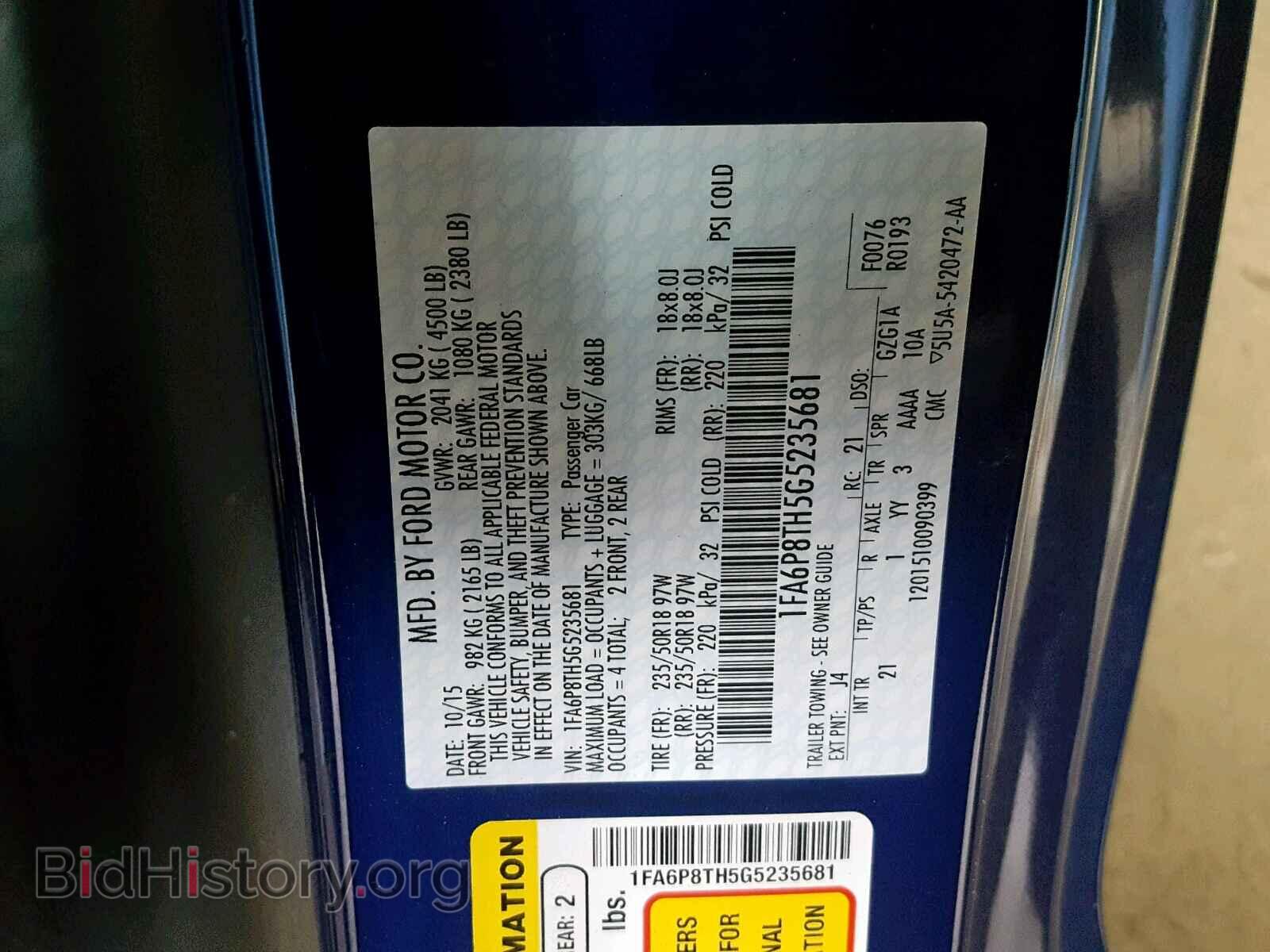 2016 FORD MUSTANG - VIN: 1FA6P8TH5G5235681 - Фото 10
