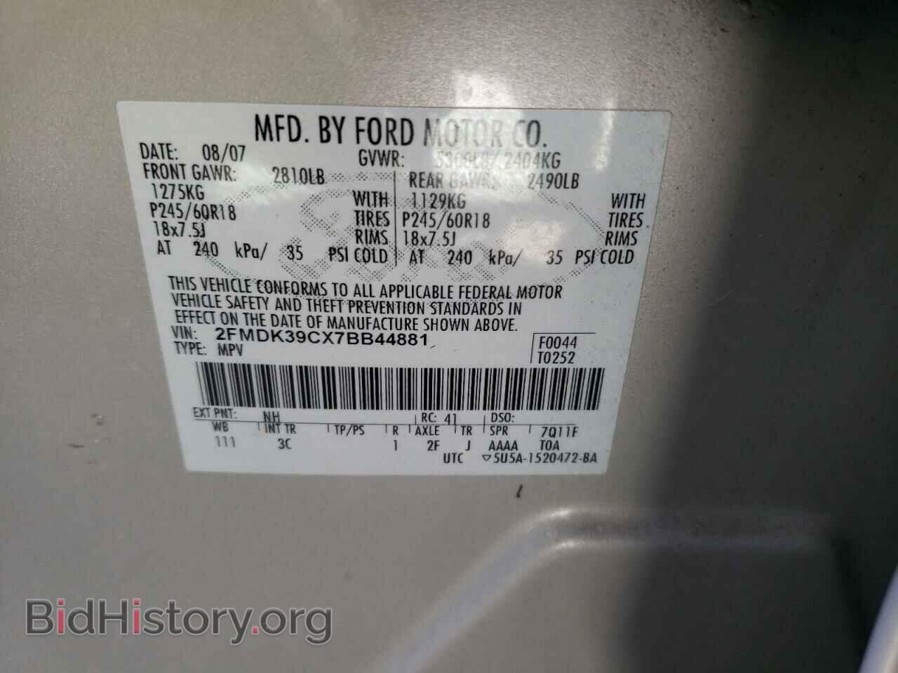 2007 FORD EDGE - VIN: 2FMDK39CX7BB44881 - Фото 13
