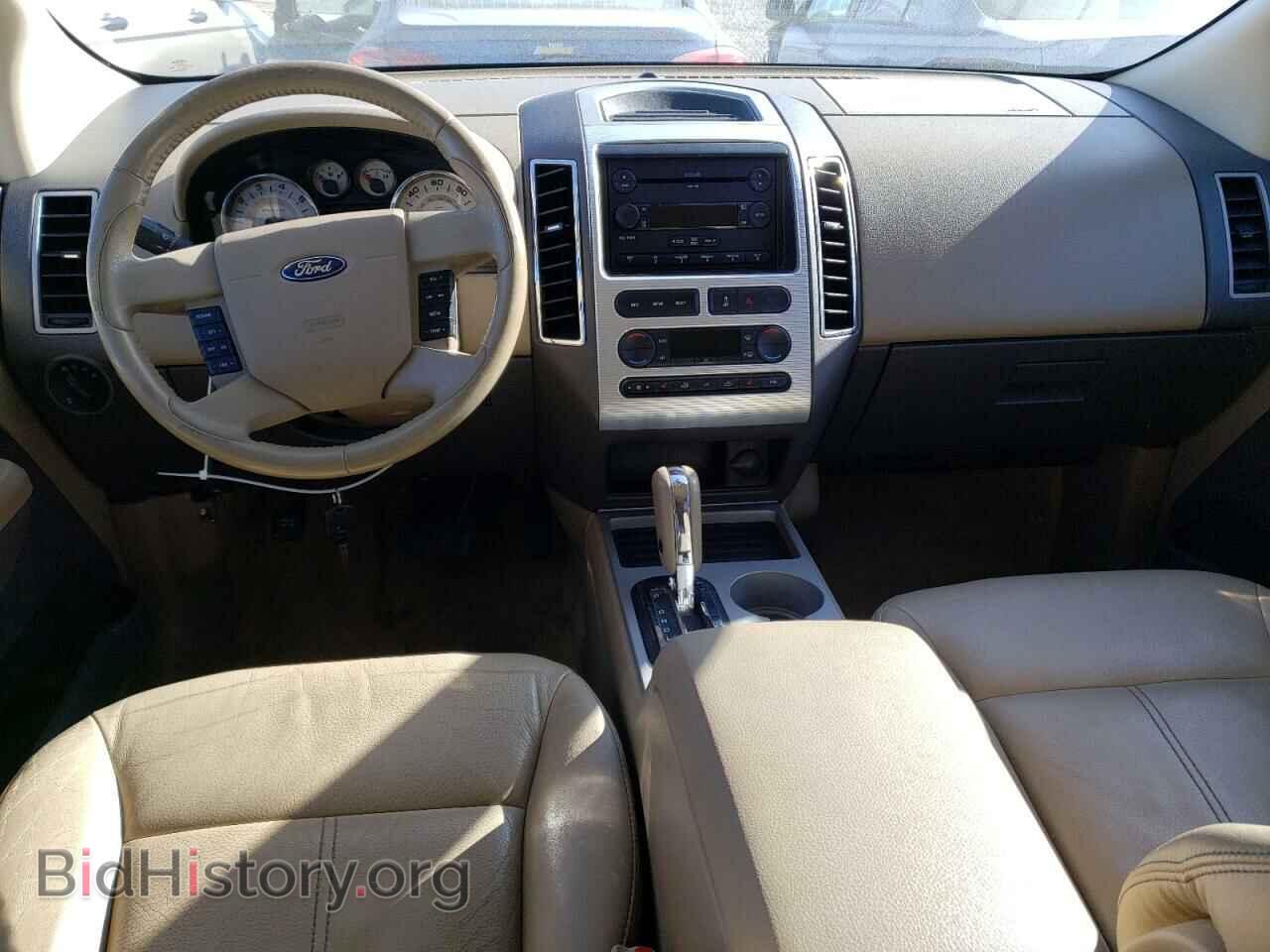 2007 FORD EDGE - VIN: 2FMDK39CX7BB44881 - Фото 8