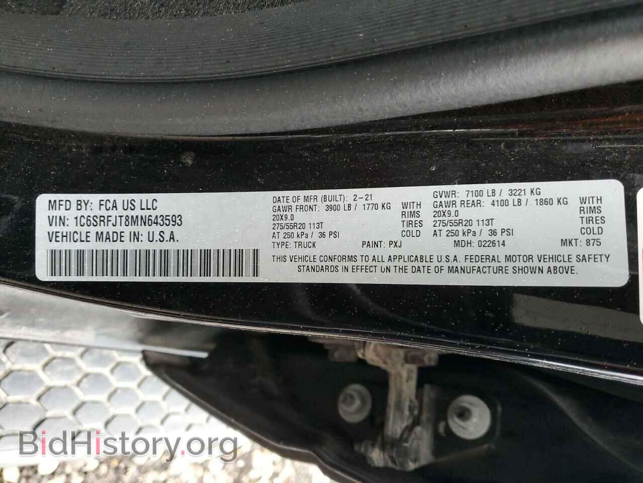 2021 RAM 1500 - VIN: 1C6SRFJT8MN643593 - Фото 12
