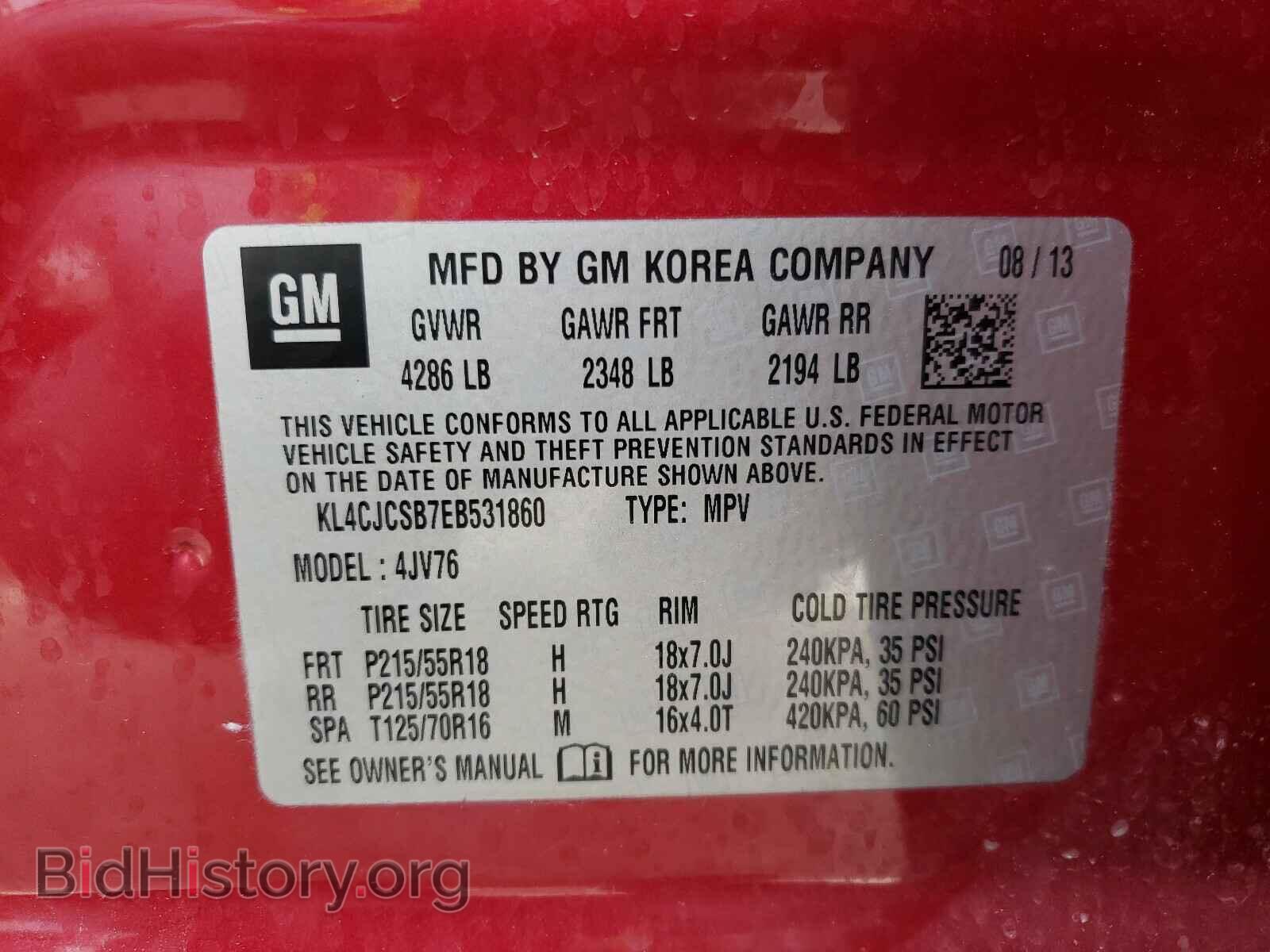 2014 BUICK ENCORE - VIN: KL4CJCSB7EB531860 - Photo 10
