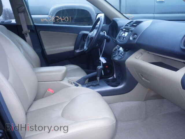 2011 TOYOTA RAV4 - VIN: 2T3DK4DV0BW057662 - Фото 5
