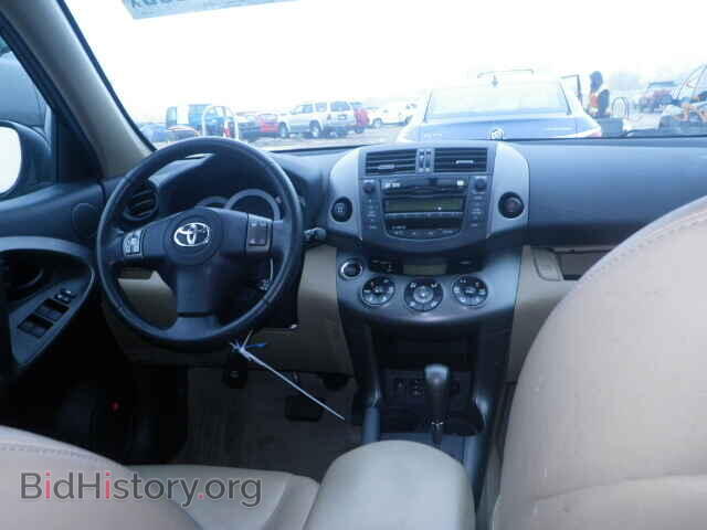 2011 TOYOTA RAV4 - VIN: 2T3DK4DV0BW057662 - Фото 9